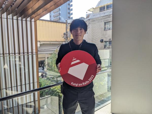 Kaigi on Rails 2023に参加しました！